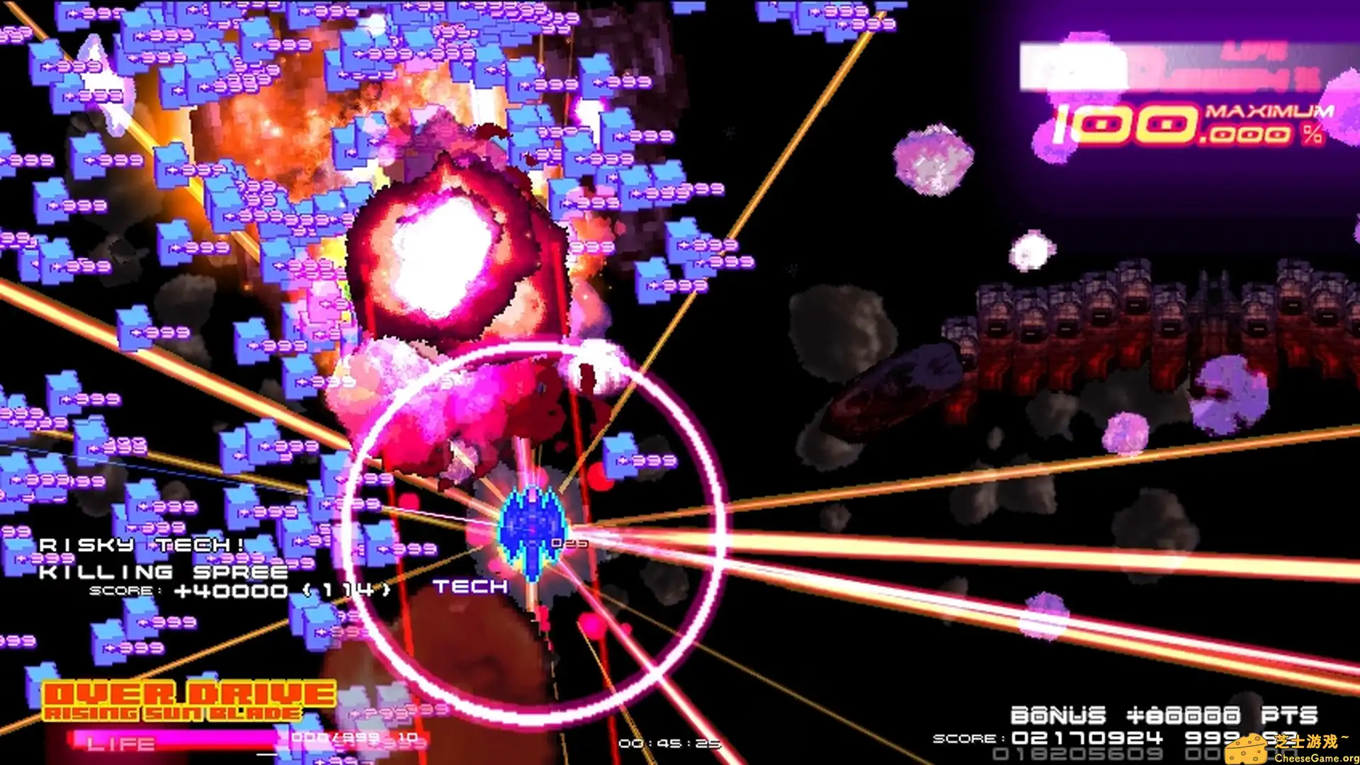 [PC]大十字：革新/GRAND CROSS: ReNOVATION