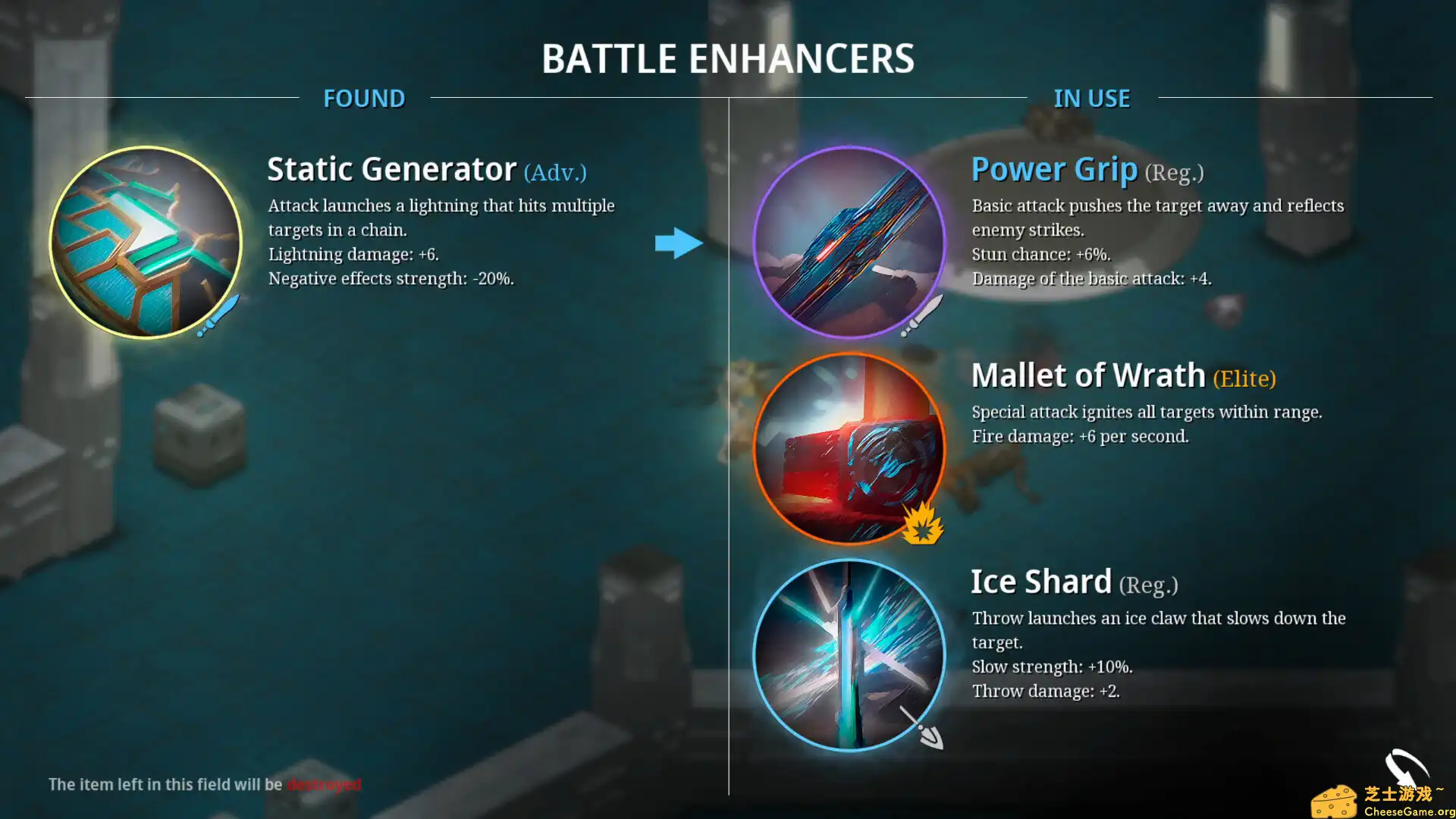 [PC]赛博领域/CYBERFIELD