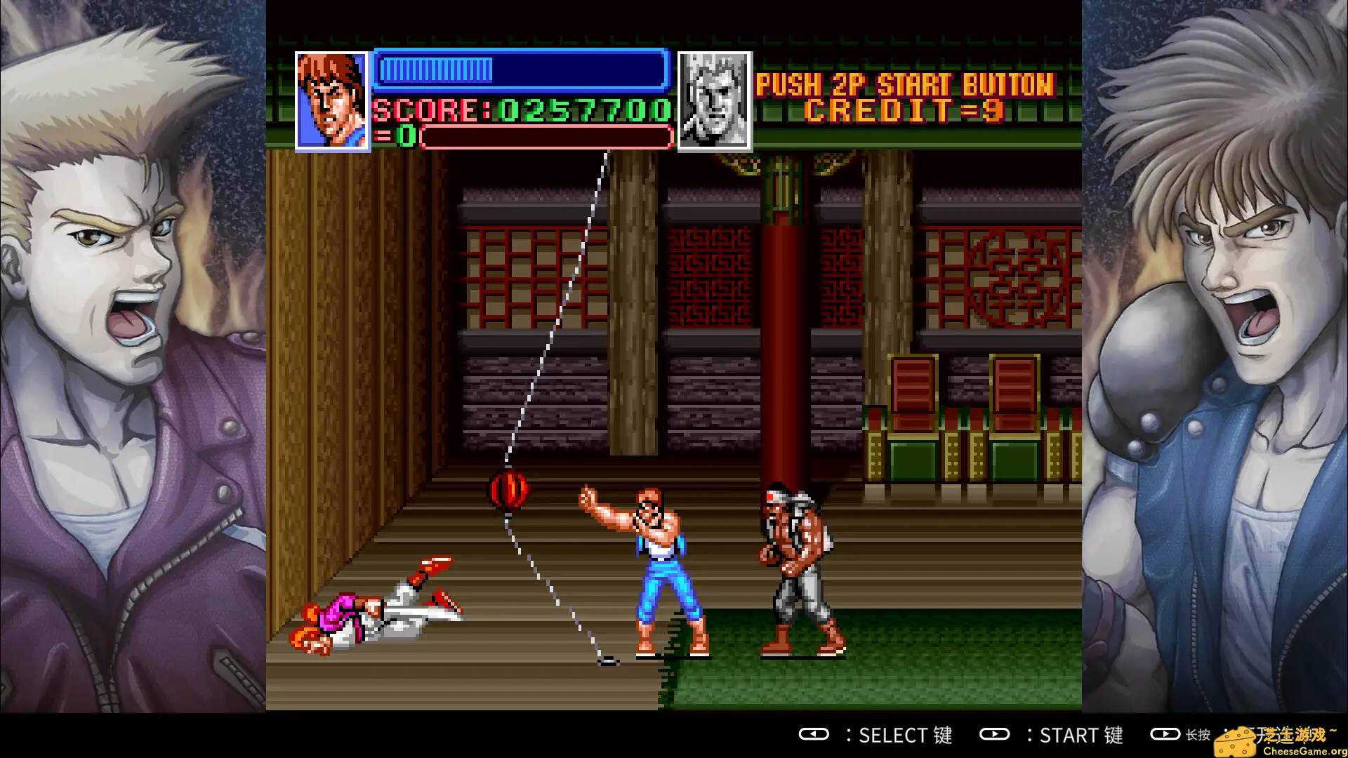 [PC]超级双截龙/Super Double Dragon
