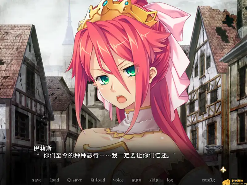 [PC]黑兽2‧改/Kuroinu 2 Redux