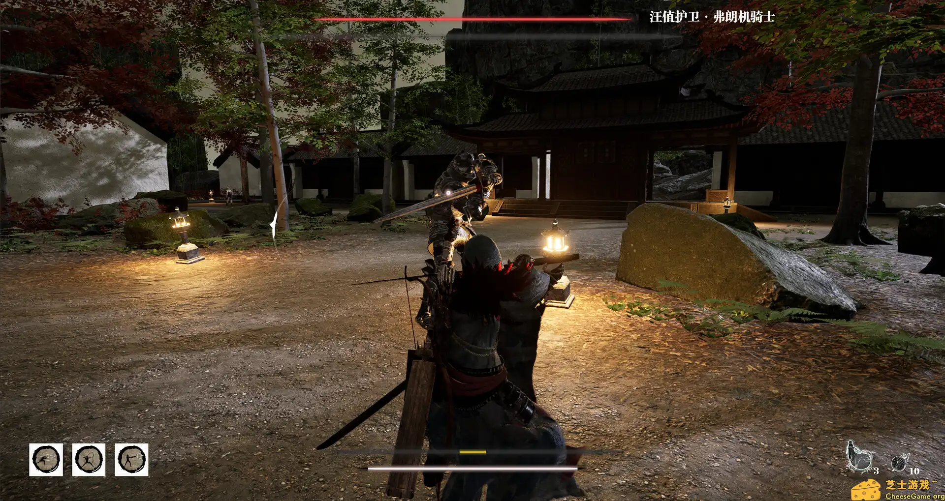 [PC]夜不收：荡寇风云/yebushou：defeat pirates