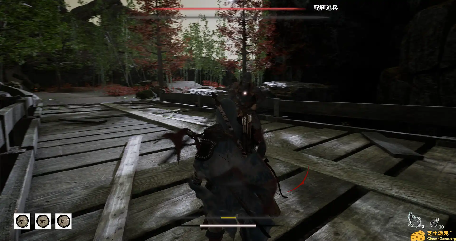 [PC]夜不收：荡寇风云/yebushou：defeat pirates