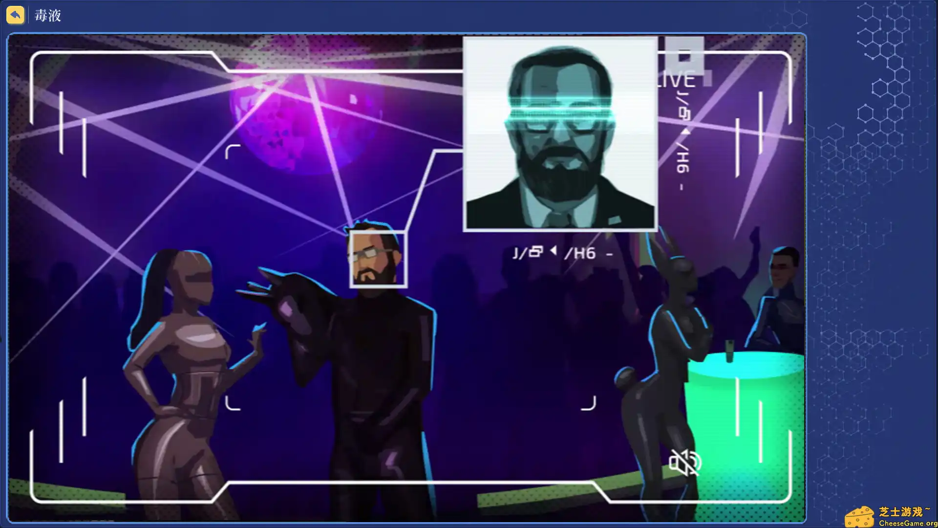 [PC]罪城骇客/Song of Farca