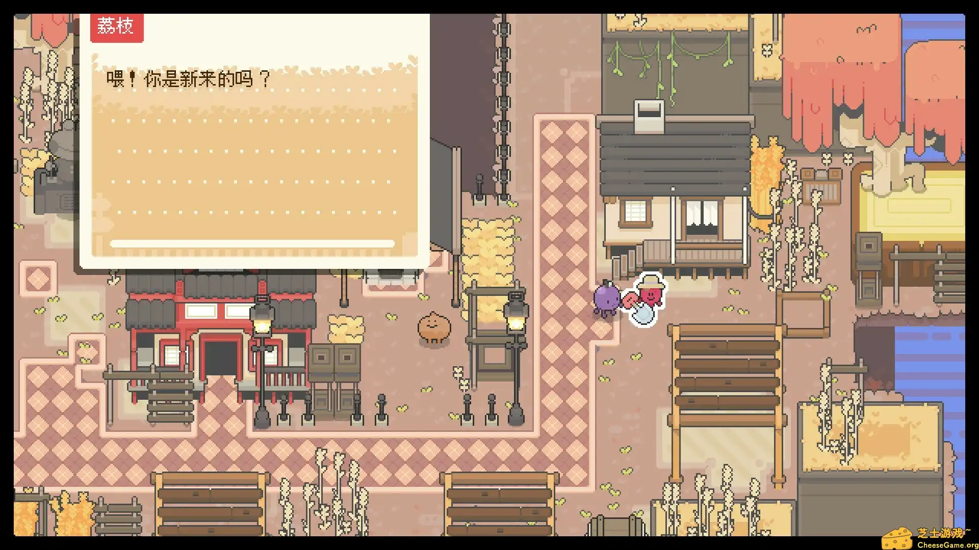 [PC]花园故事/Garden Story