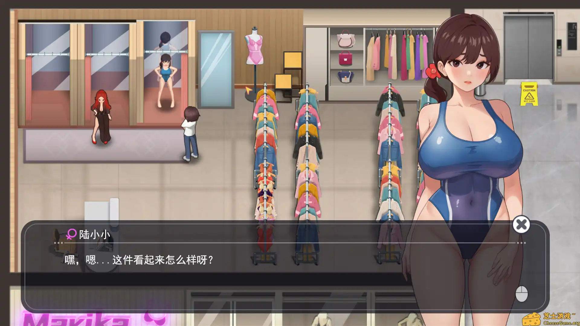 [PC]职场狂想曲/Workplace Fantasy