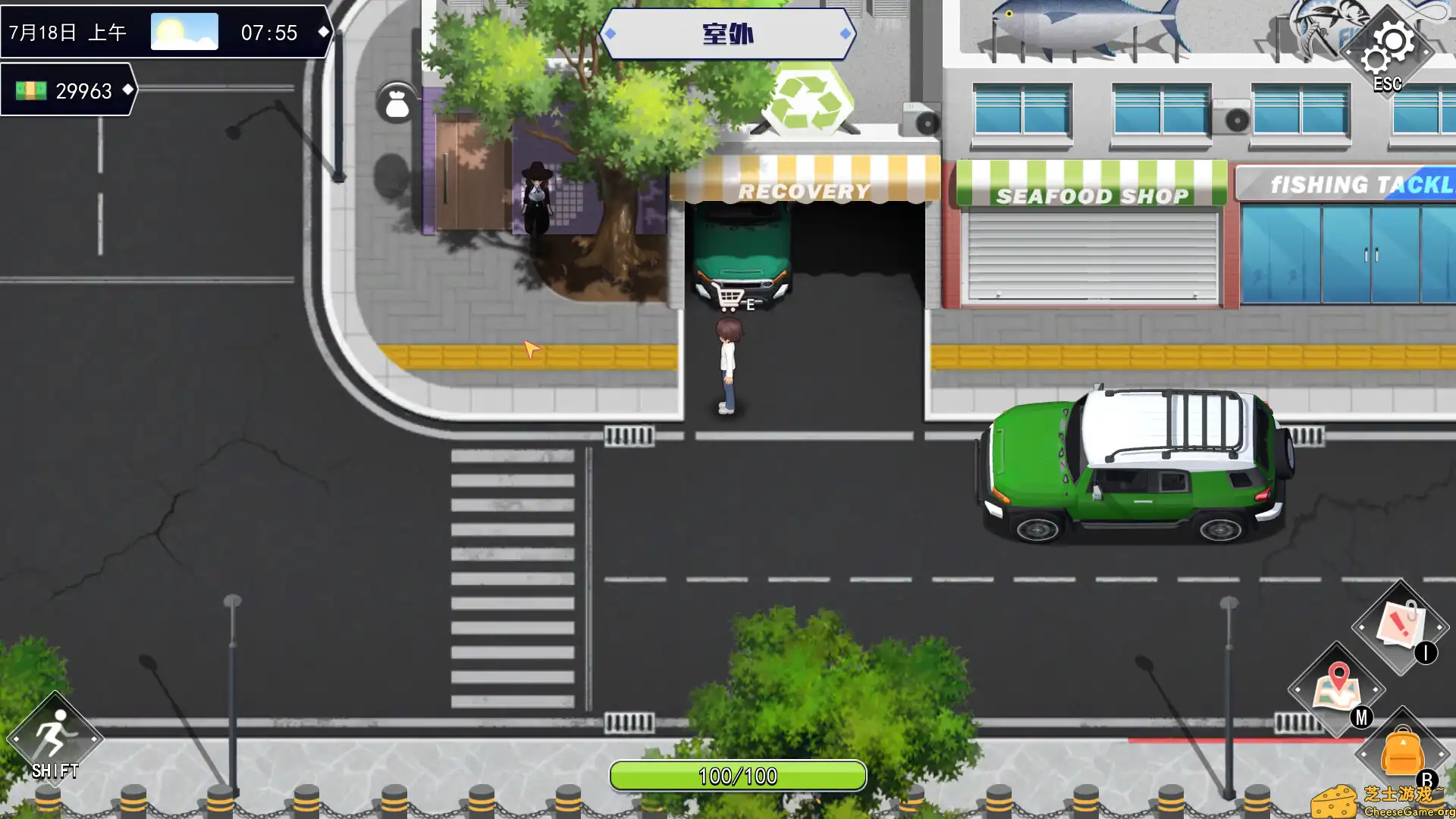 [PC]职场狂想曲/Workplace Fantasy