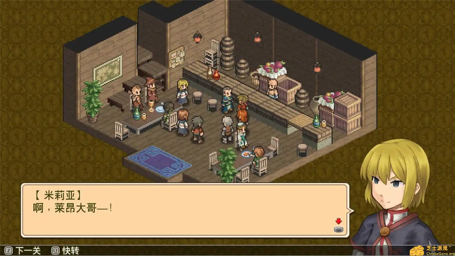 [PC]佣兵传说1,2,3/Mercenaries Saga 1,2,3