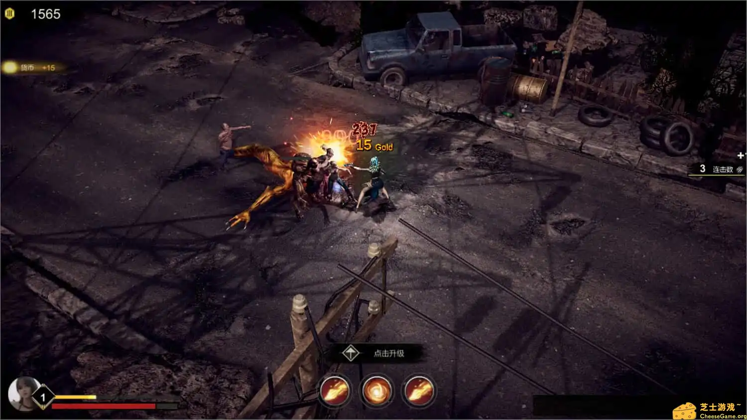 [PC]轮回序列/Samsara Agent