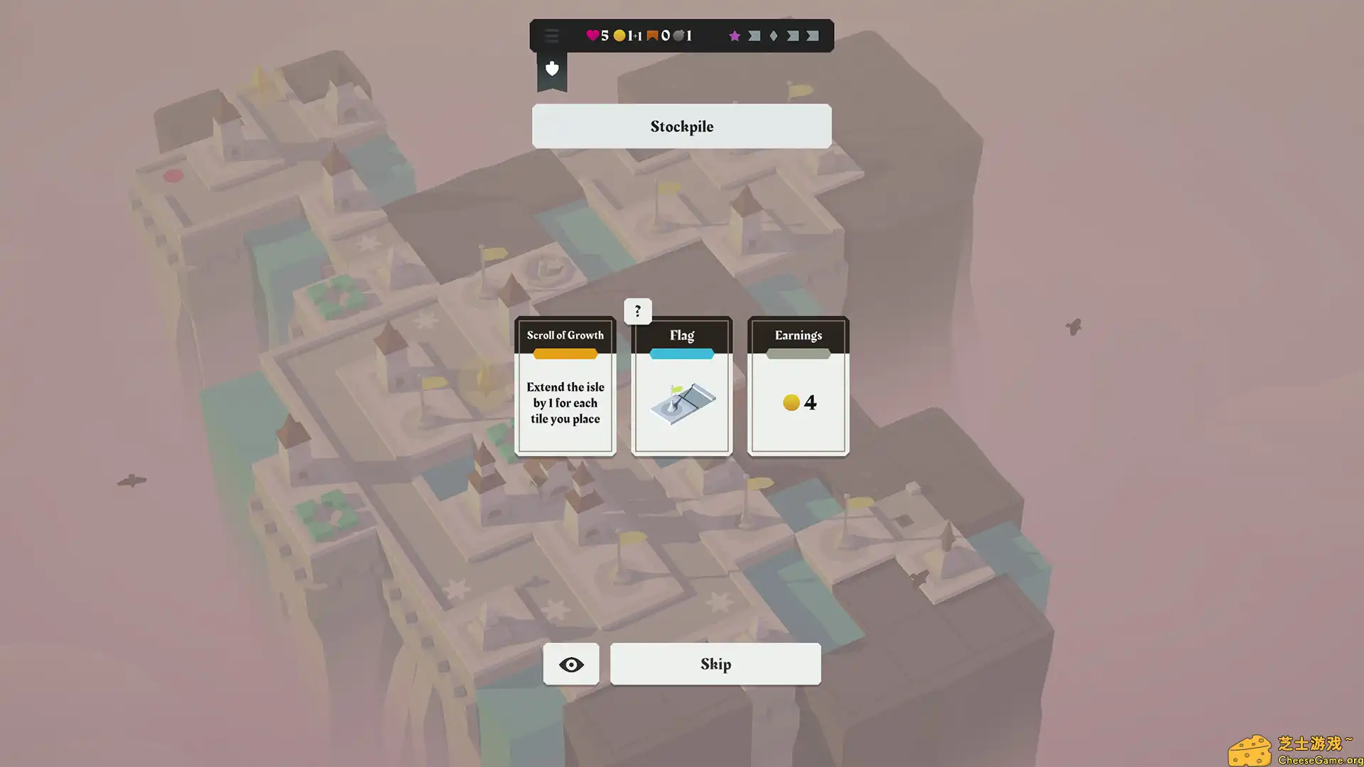 [PC]箭之岛/Isle of Arrows