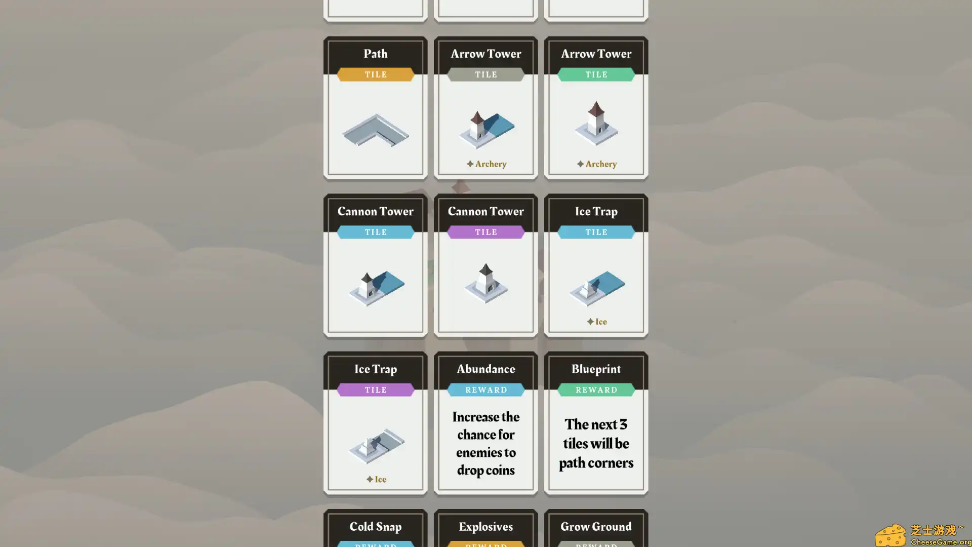 [PC]箭之岛/Isle of Arrows