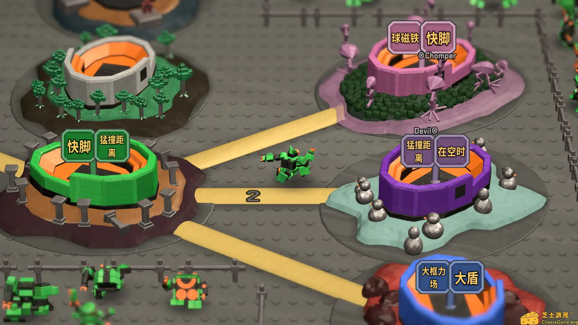 [PC]机器人灌篮/Robodunk