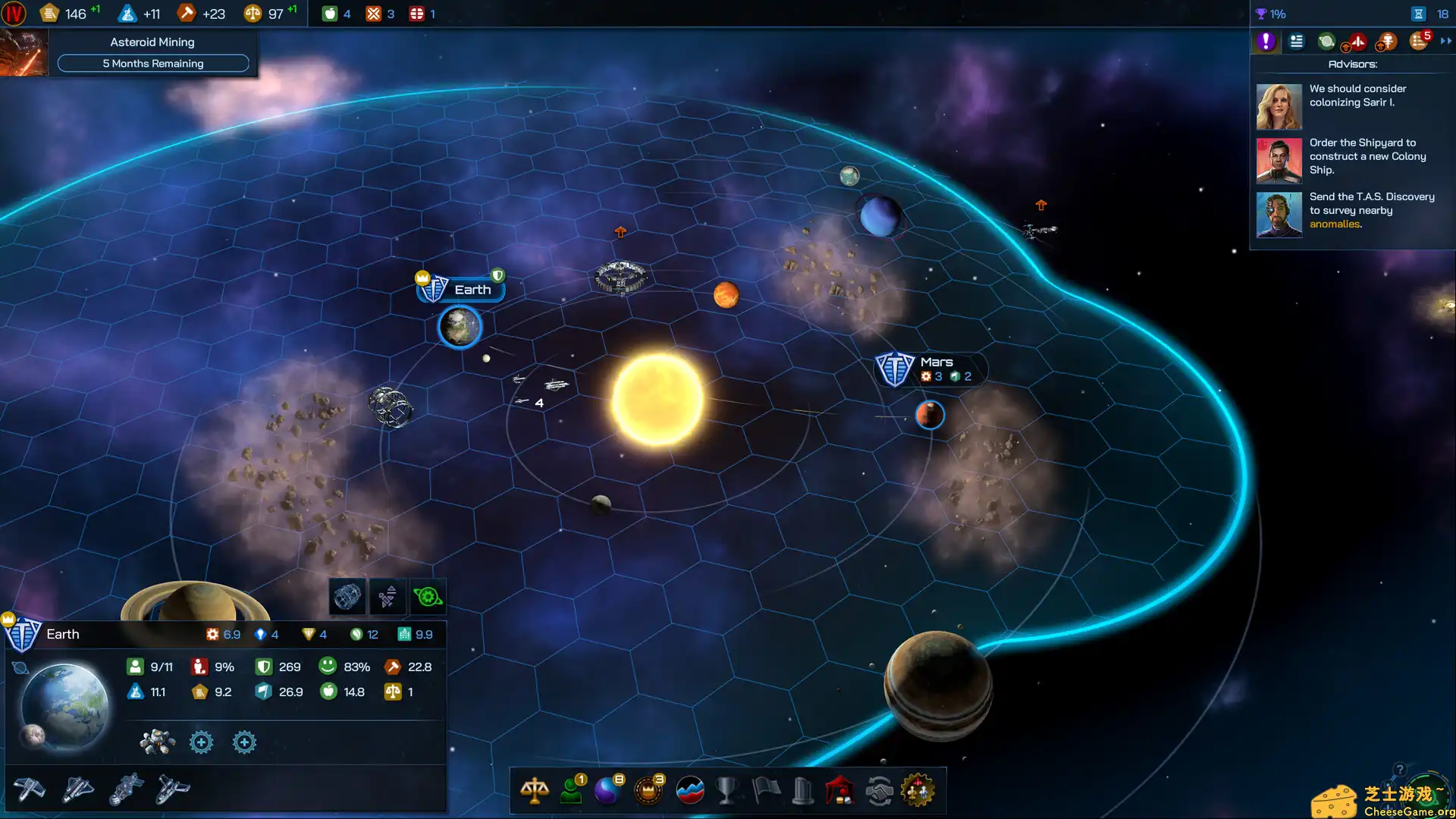 [PC]银河文明4：超新星/Galactic Civilizations IV: Supernova/支持网络联机