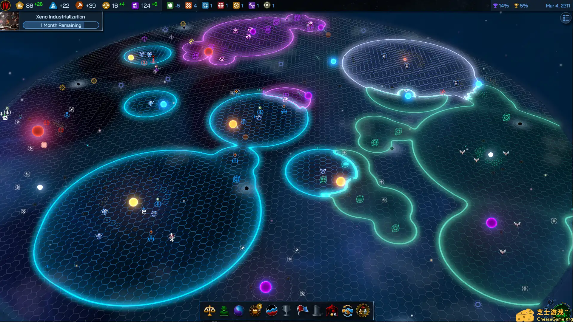 [PC]银河文明4：超新星/Galactic Civilizations IV: Supernova/支持网络联机