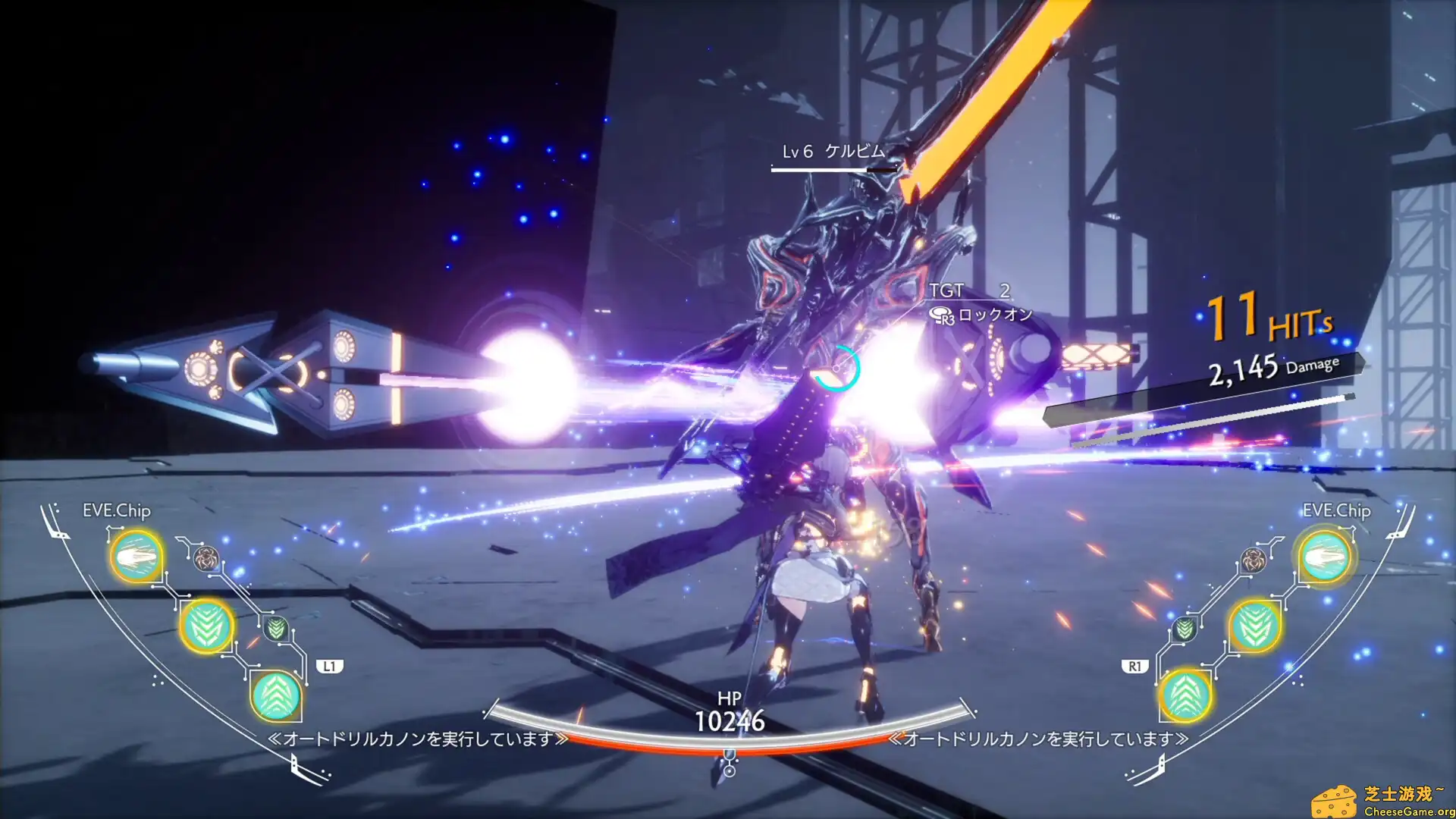 [PC]恸哭奇机/CRYMACHINA