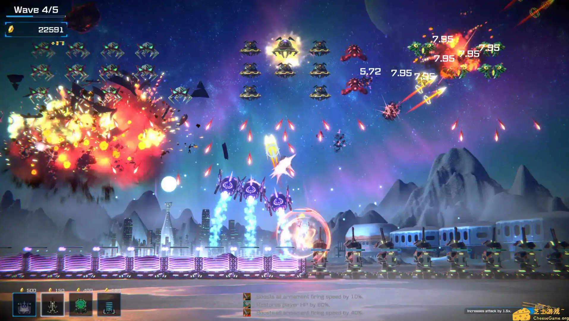 [PC]XALADIA：太空海盗X2的崛起/XALADIA: Rise of the Space Pirates X2