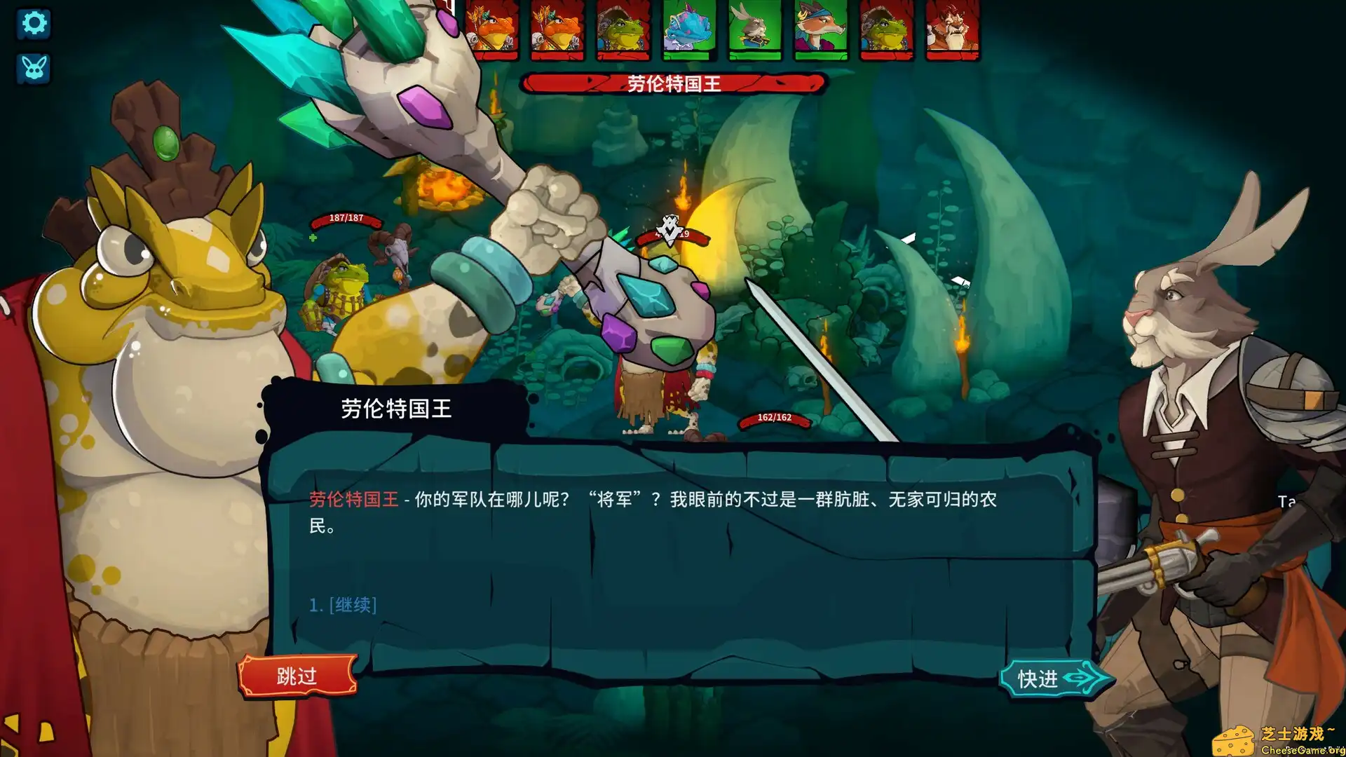 [PC]荒野战纪/Untamed Tactics