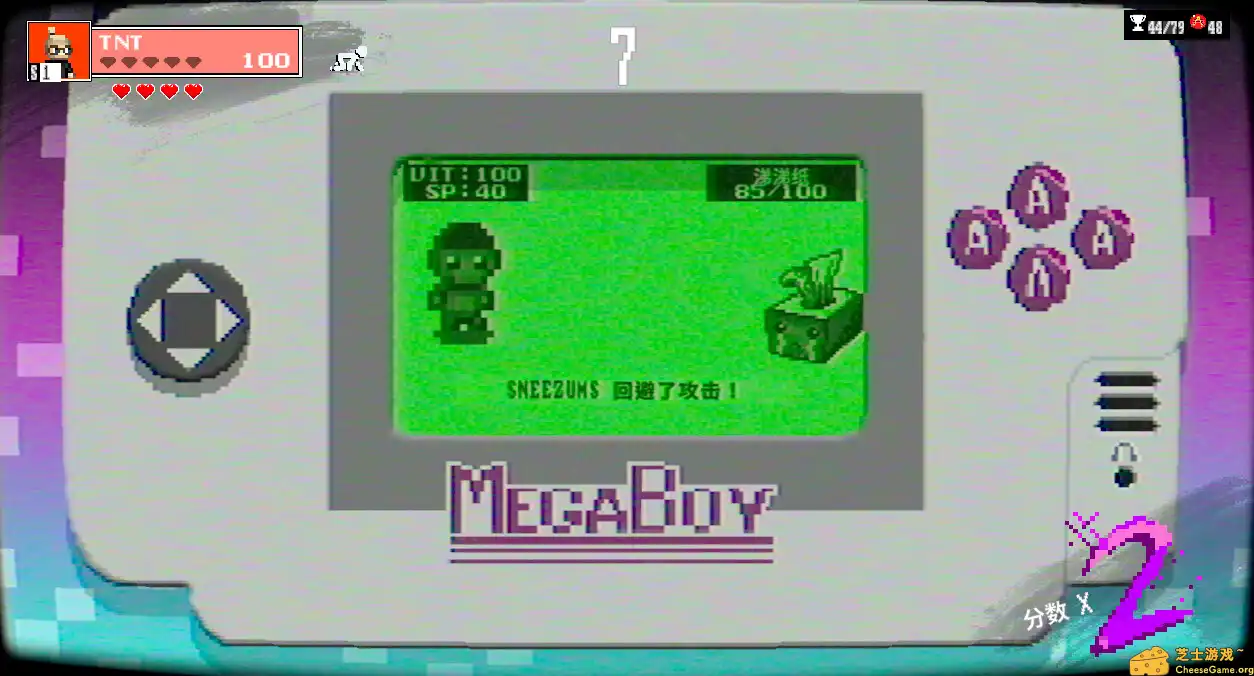 [PC]超级56/SUPER 56