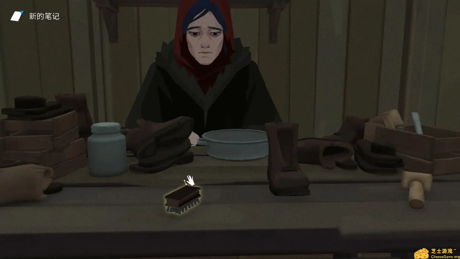 [PC]流离归途/Torn Away