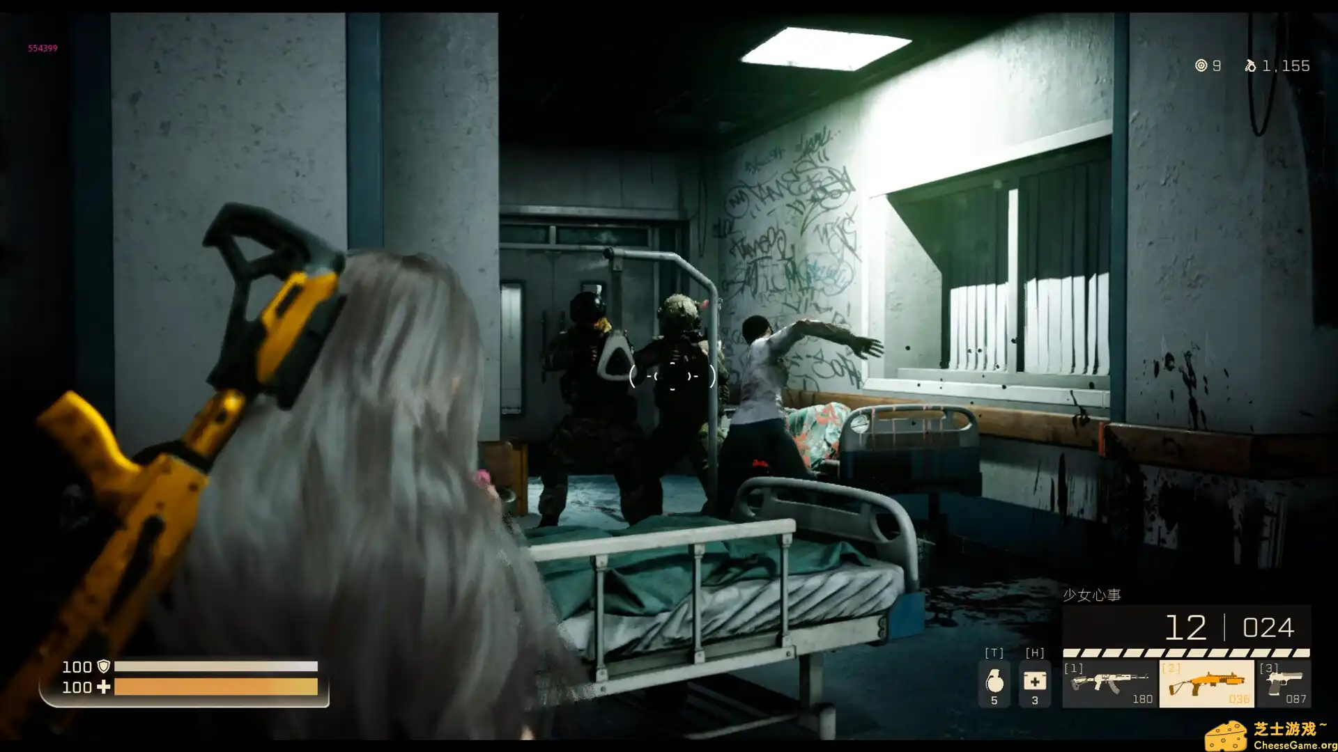 [PC]末世少女/Zombie Girl