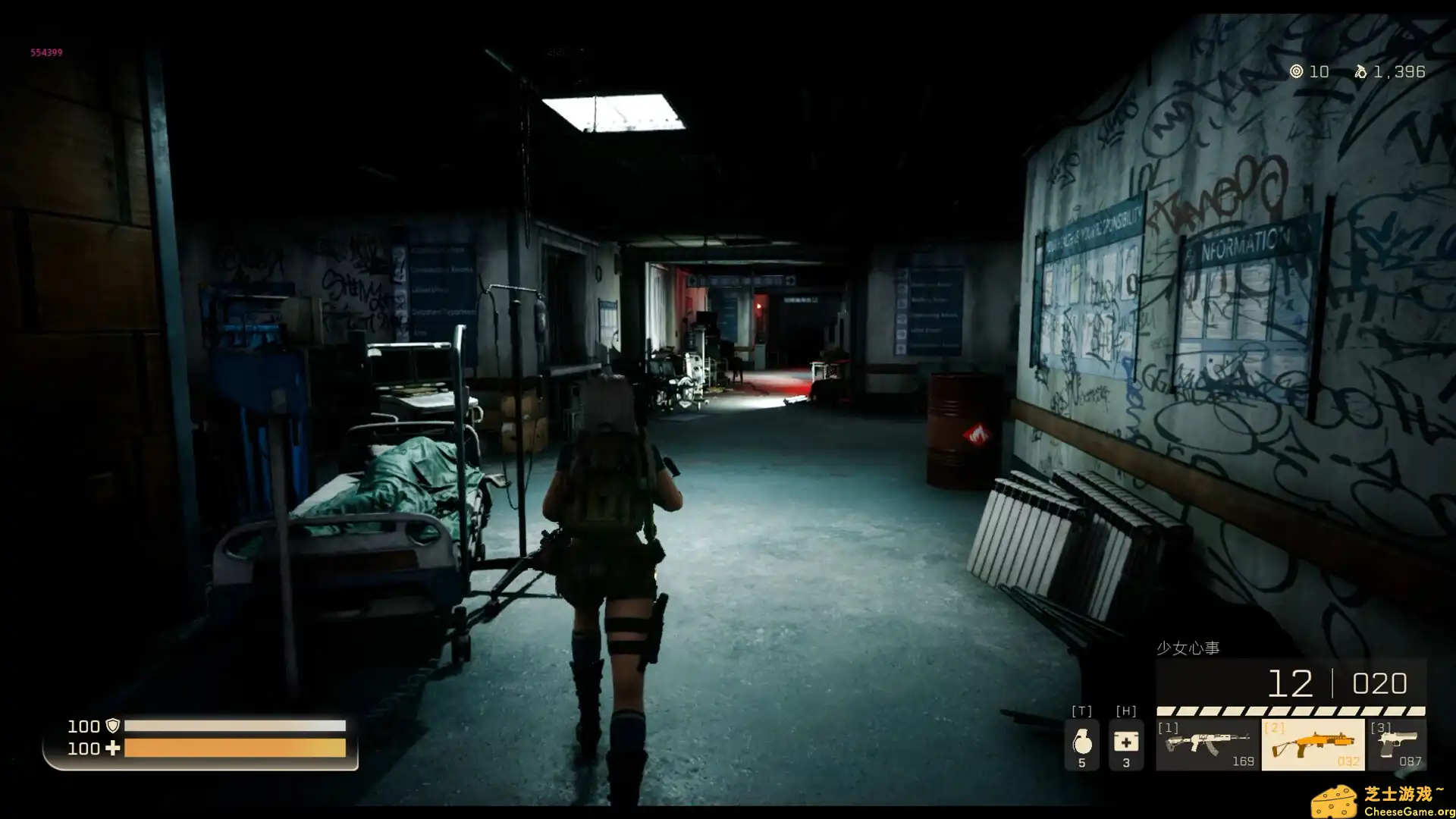 [PC]末世少女/Zombie Girl