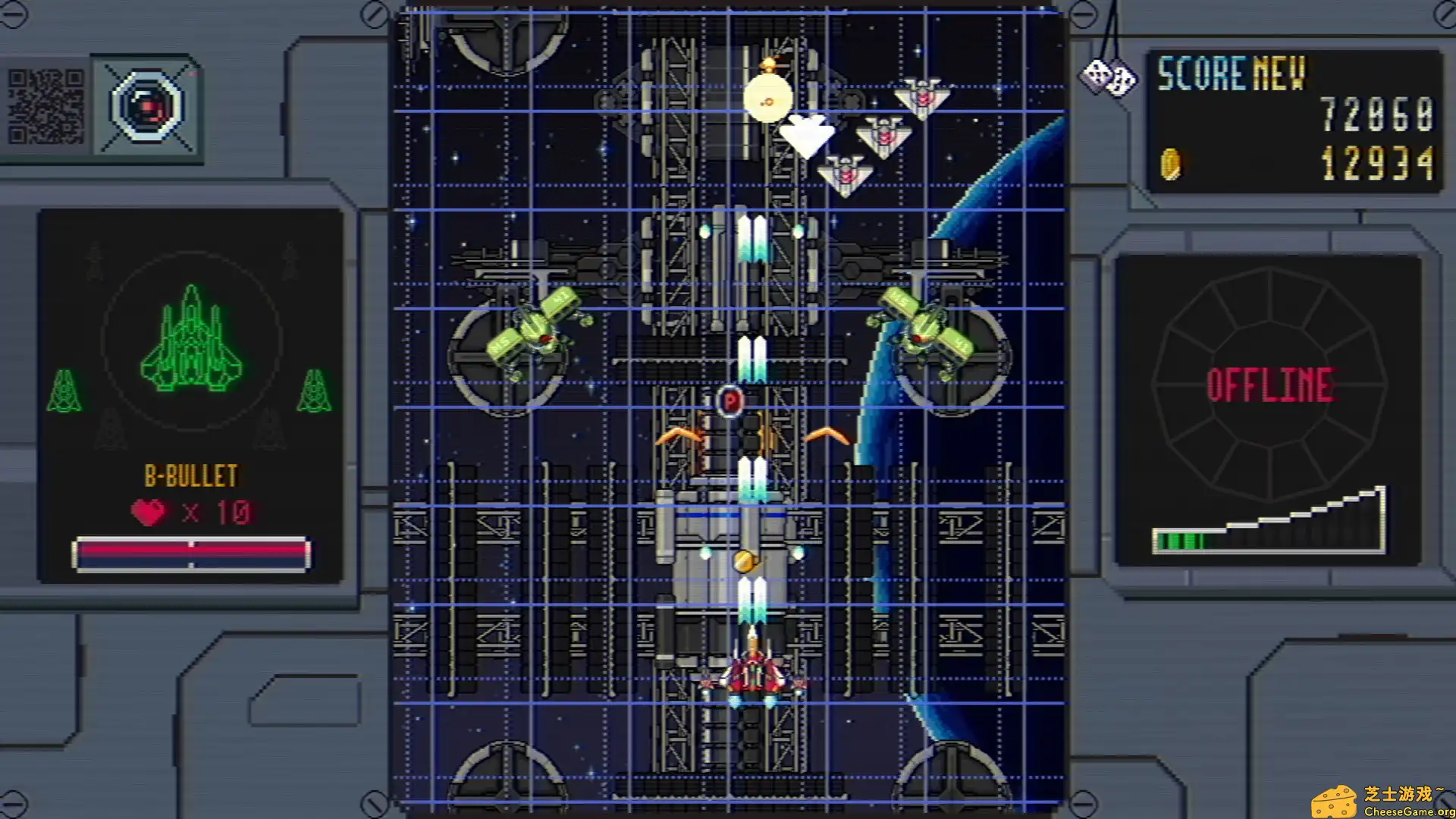 [PC]红色威龙/RedRaptor