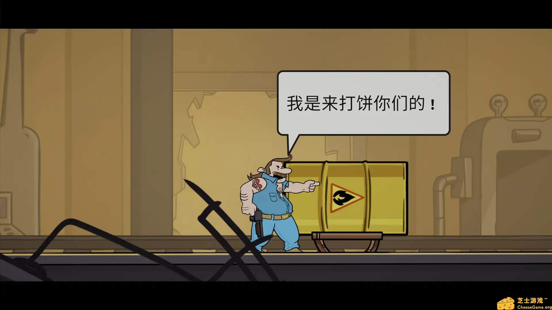 [PC]大功告成！/It\'s a Wrap!