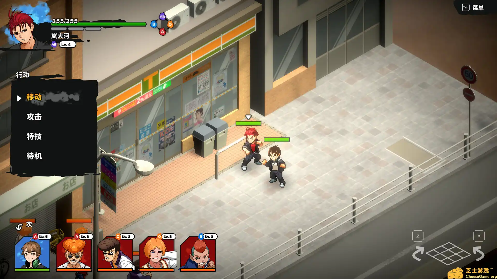 [PC]番长战棋/BANCHOU TACTICS