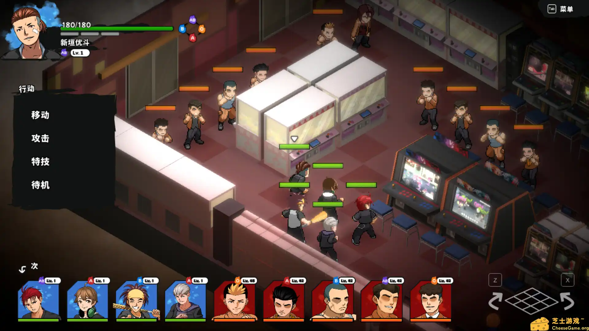 [PC]番长战棋/BANCHOU TACTICS