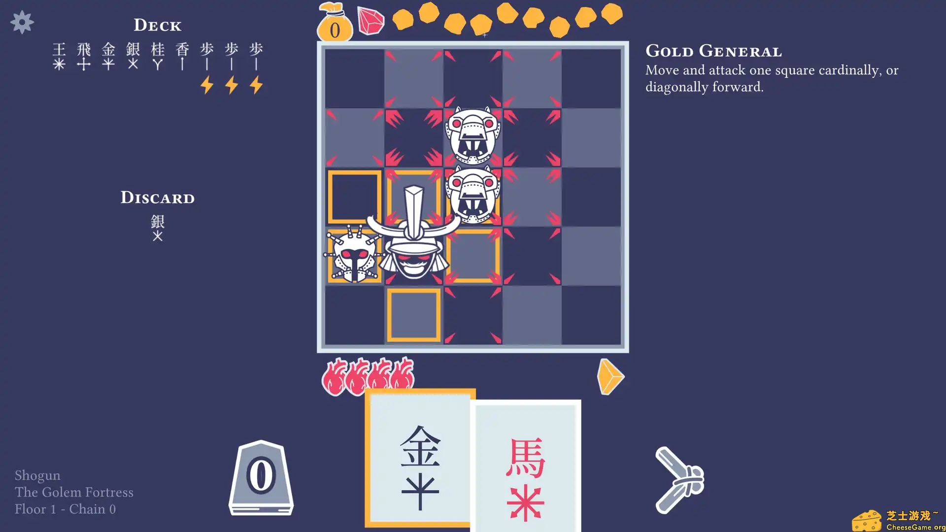 [PC]野蛮战卒/Pawnbarian