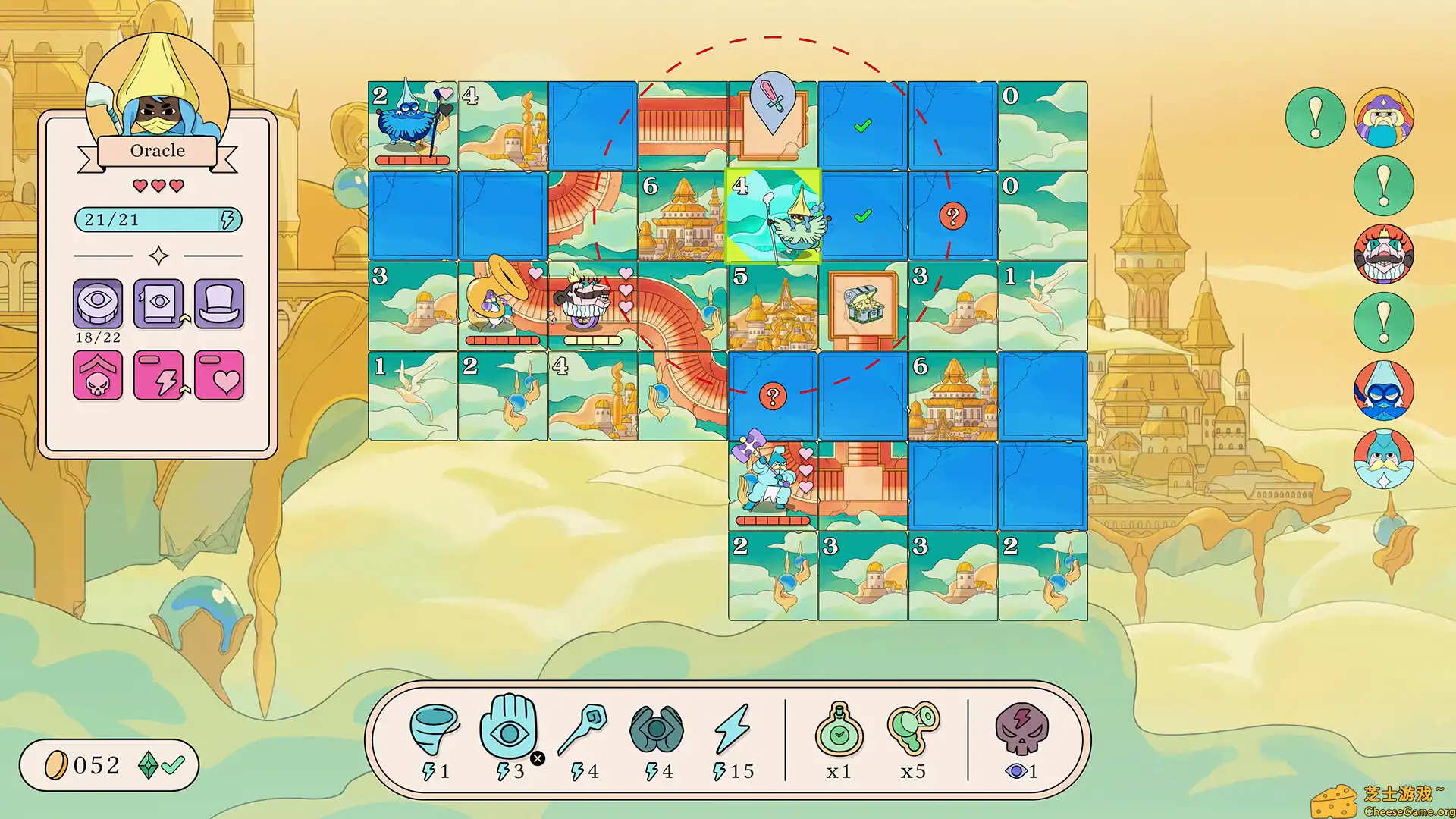 [PC]揭谜而起！/Let\'s! Revolution!