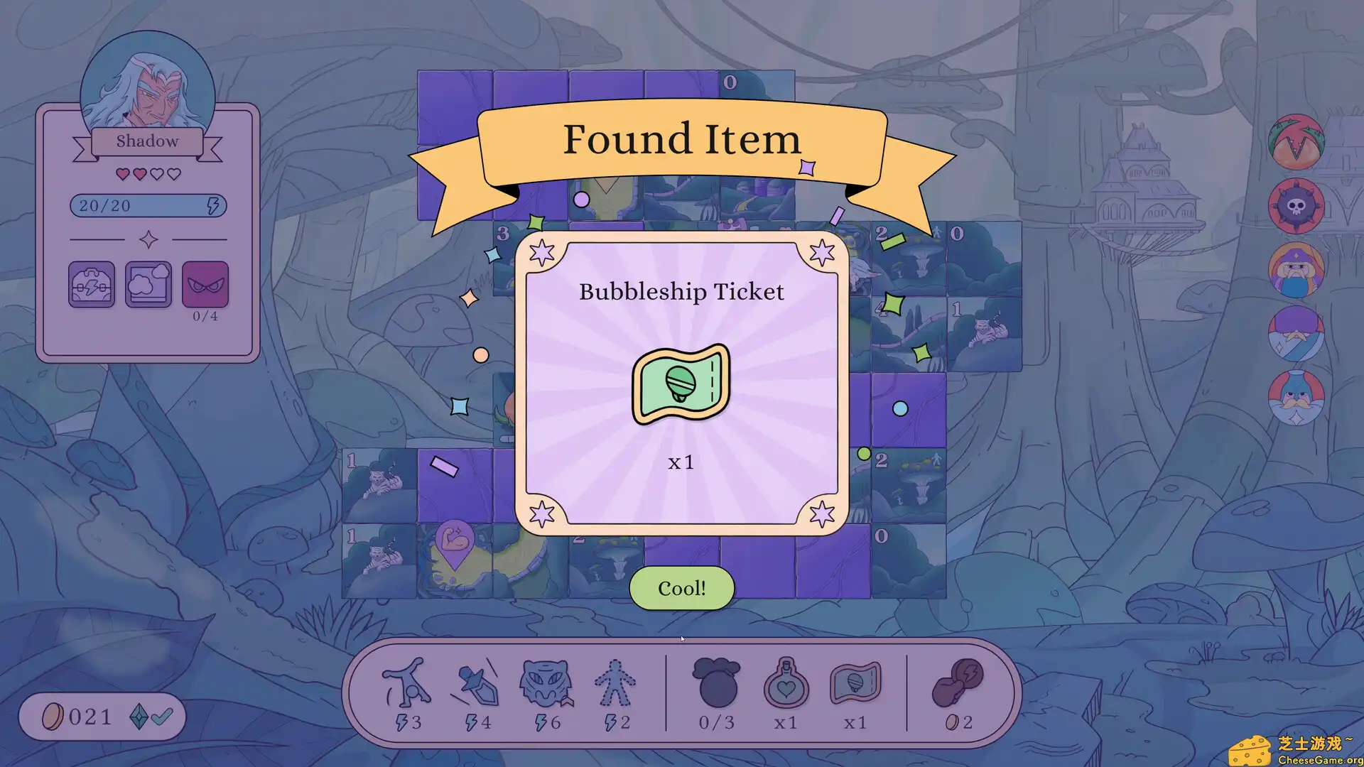 [PC]揭谜而起！/Let\'s! Revolution!