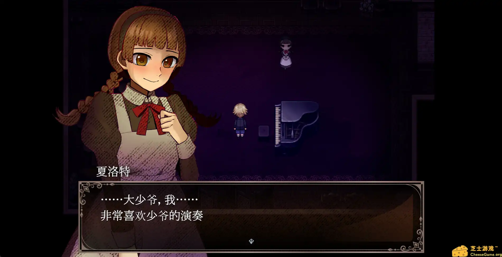 [PC]克罗艾的镇魂曲/Chloe\'s Requiem -encore-