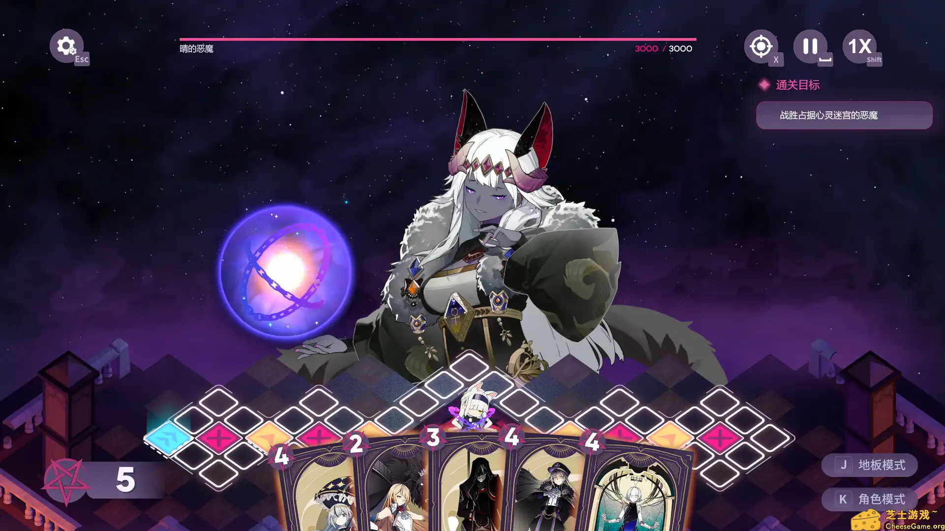 [PC]加把劲魔女/Affogato