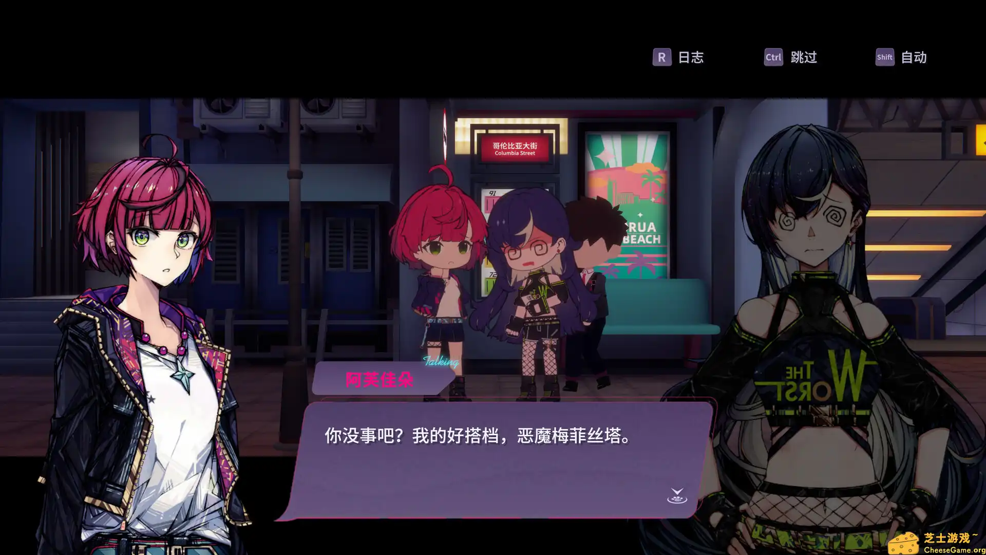 [PC]加把劲魔女/Affogato