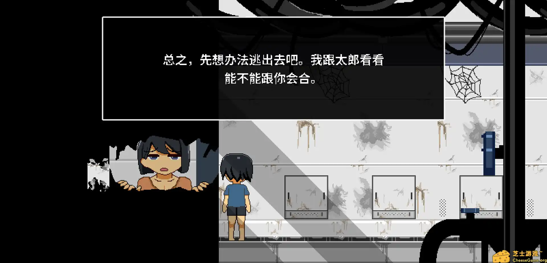 [PC]迷失在太空废墟中的母亲/Mom Stolen in Space