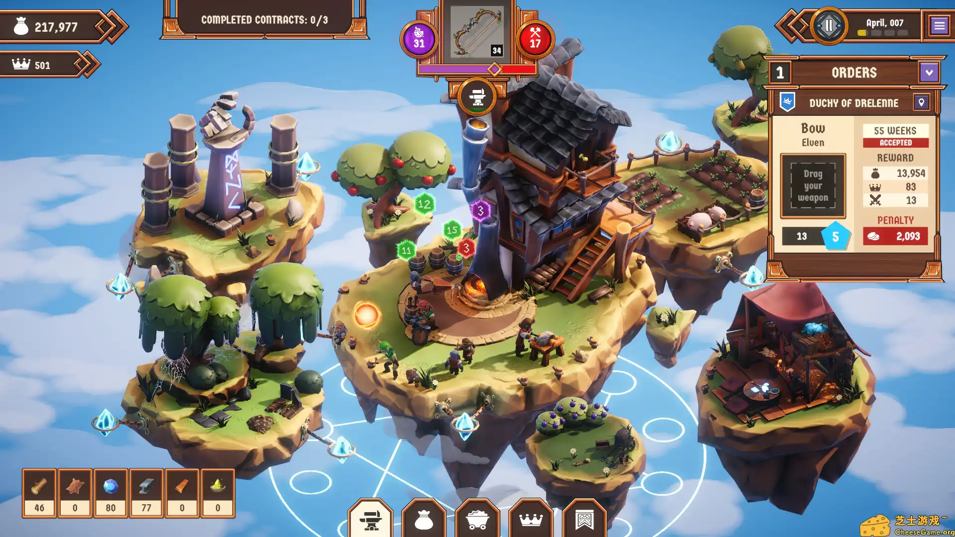 [PC]魔力熔炉大亨/Magic Forge Tycoon