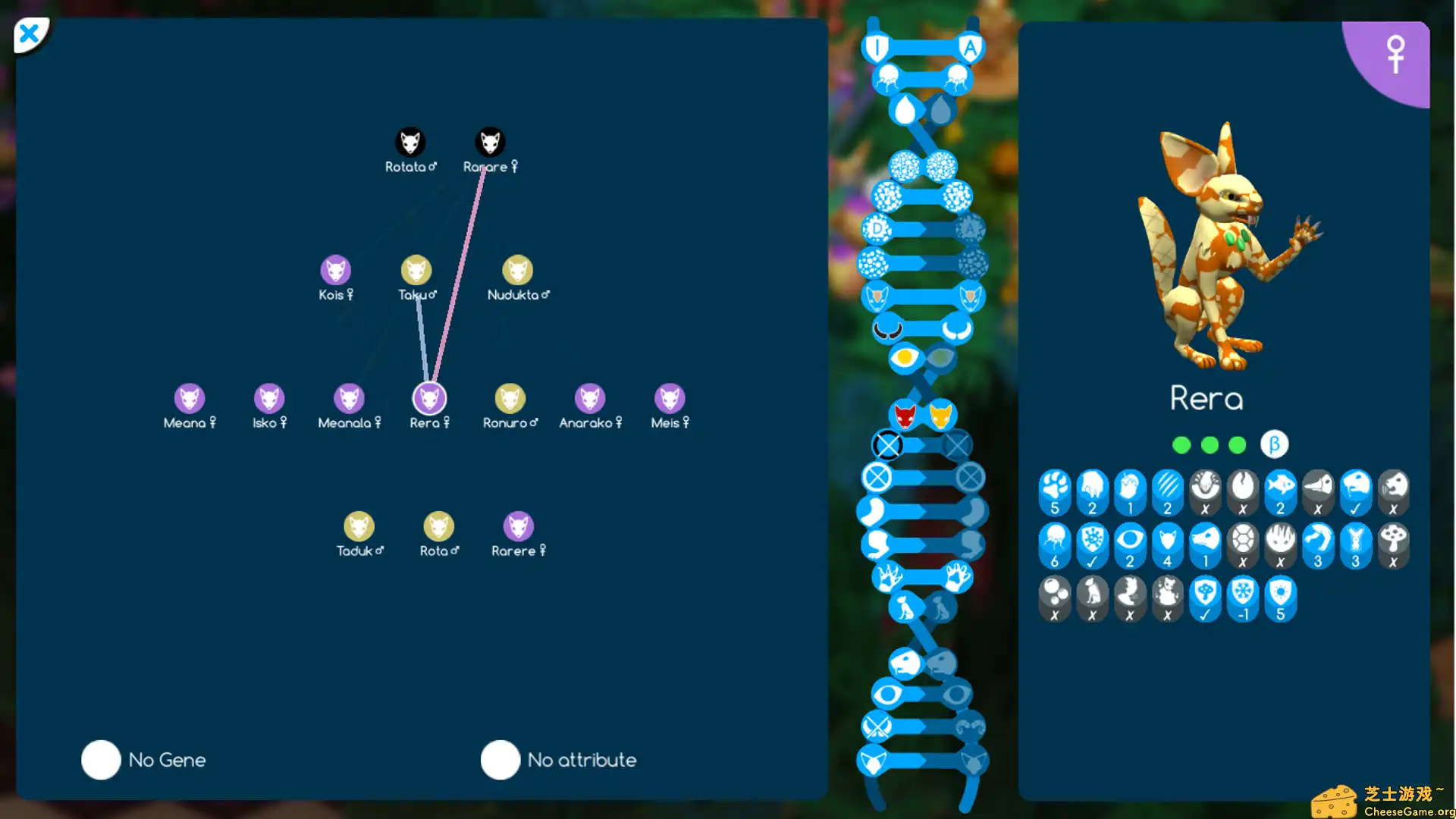 [PC]生态位：遗传学生存游戏/Niche - a genetics survival game