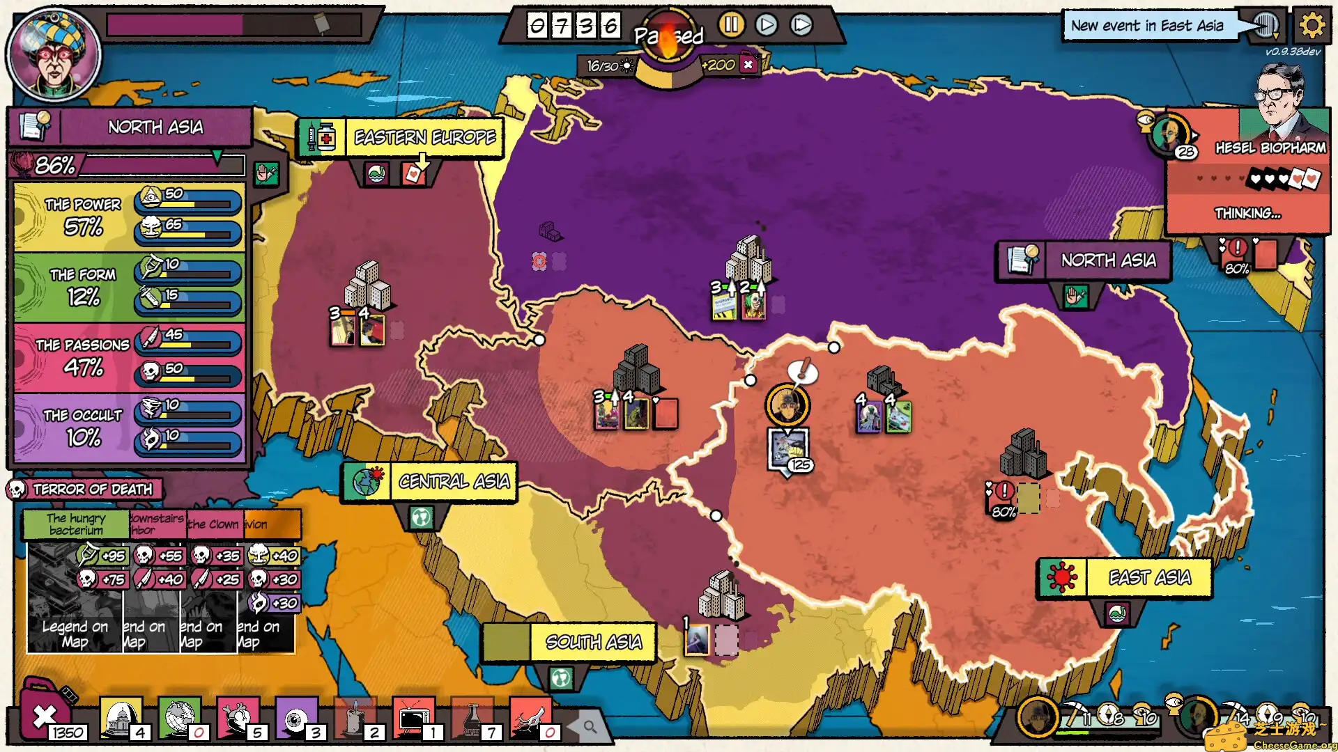 [PC]妙不可言的恐惧机器/The Fabulous Fear Machine