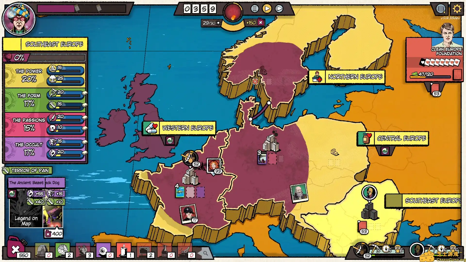 [PC]妙不可言的恐惧机器/The Fabulous Fear Machine