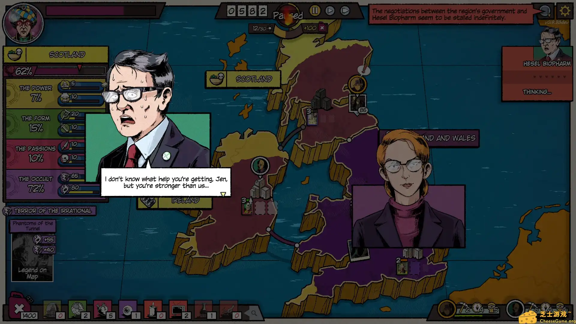 [PC]妙不可言的恐惧机器/The Fabulous Fear Machine