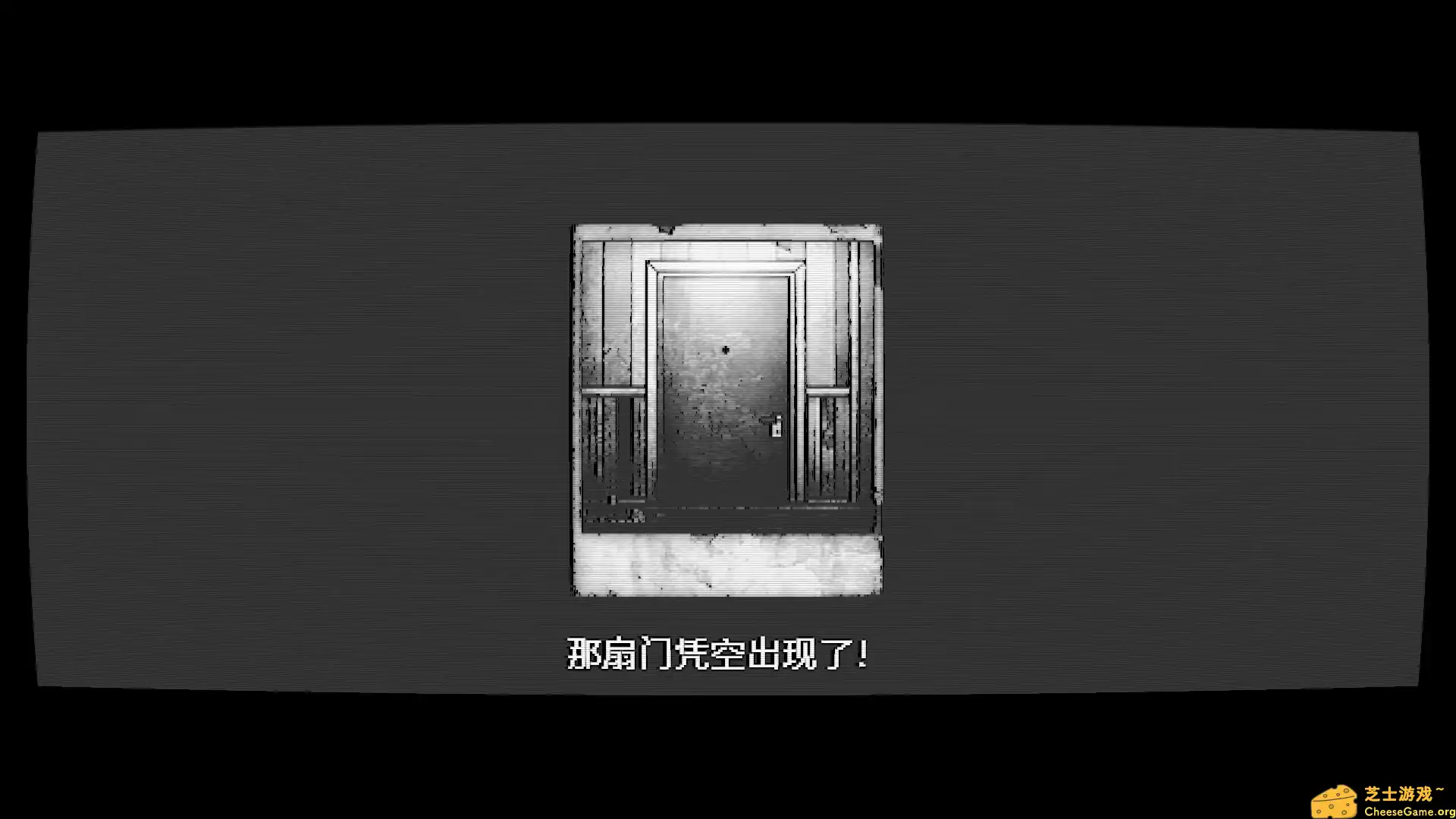 [PC]梦中影/Afterdream