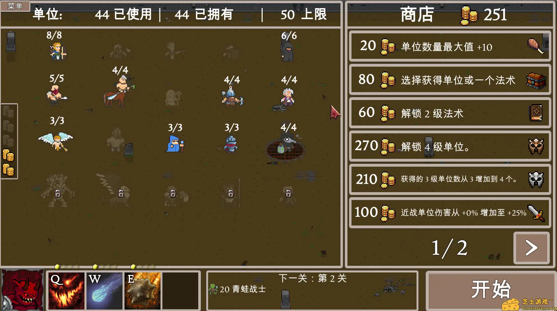 [PC]法师与魔物/Mage and Monsters