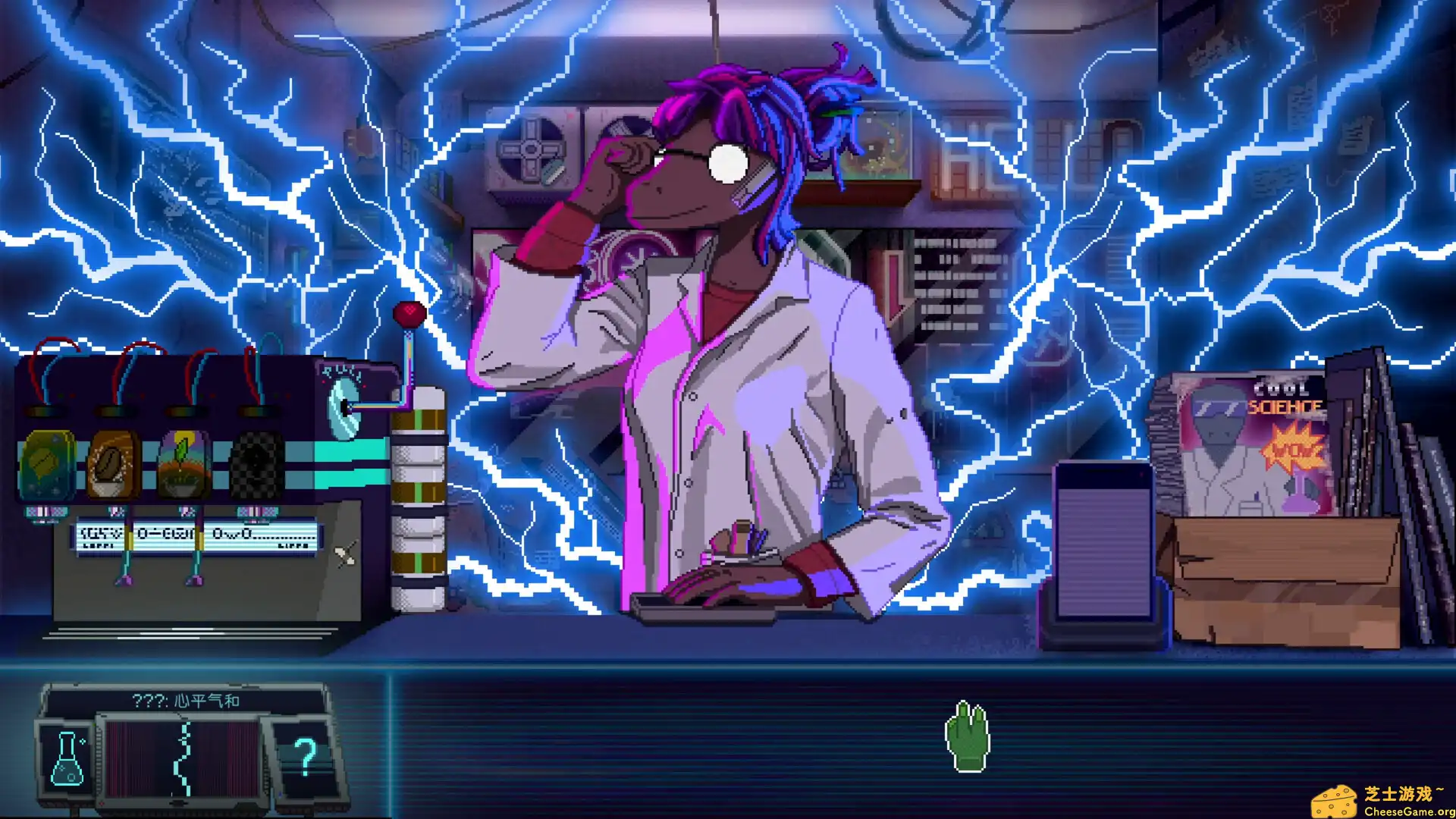 [PC]恐龙朋克/Dynopunk