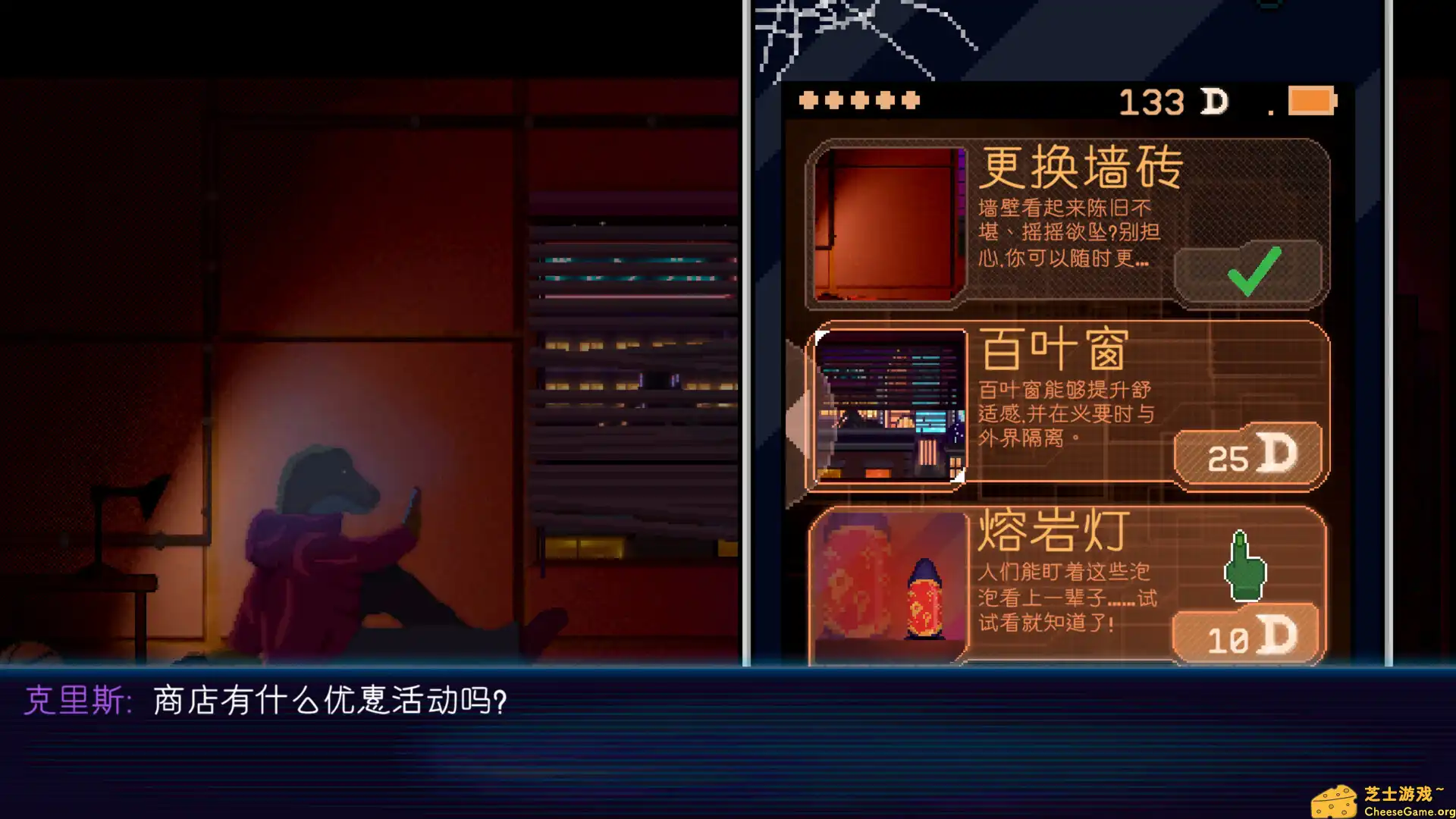 [PC]恐龙朋克/Dynopunk