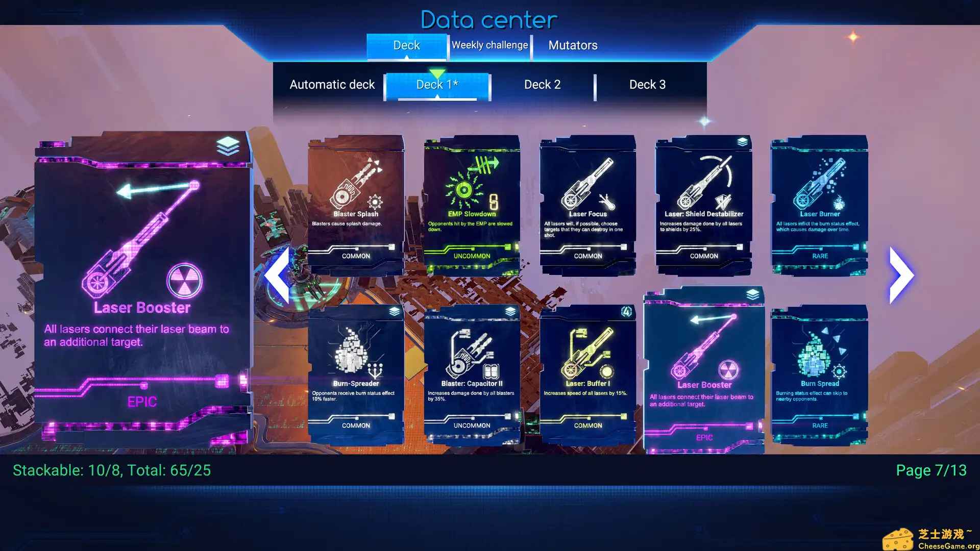 [PC]赛博塔防/CyberTD