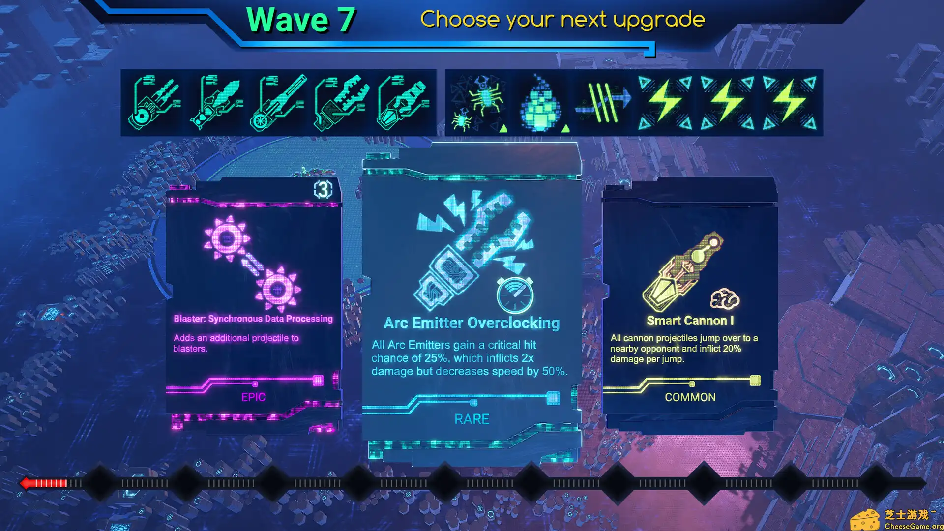 [PC]赛博塔防/CyberTD