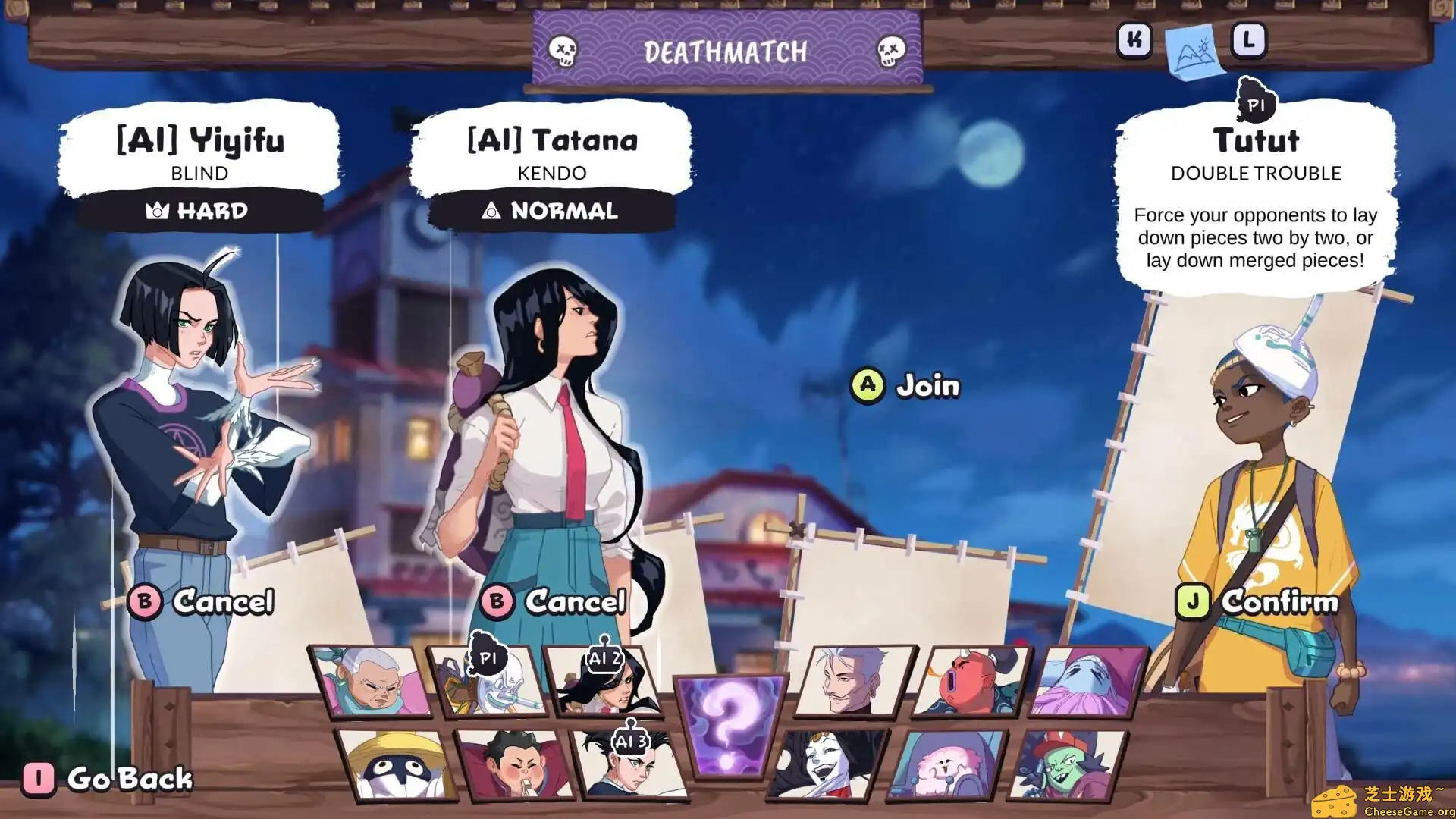 [PC]蛋蛋鬼/Danghost