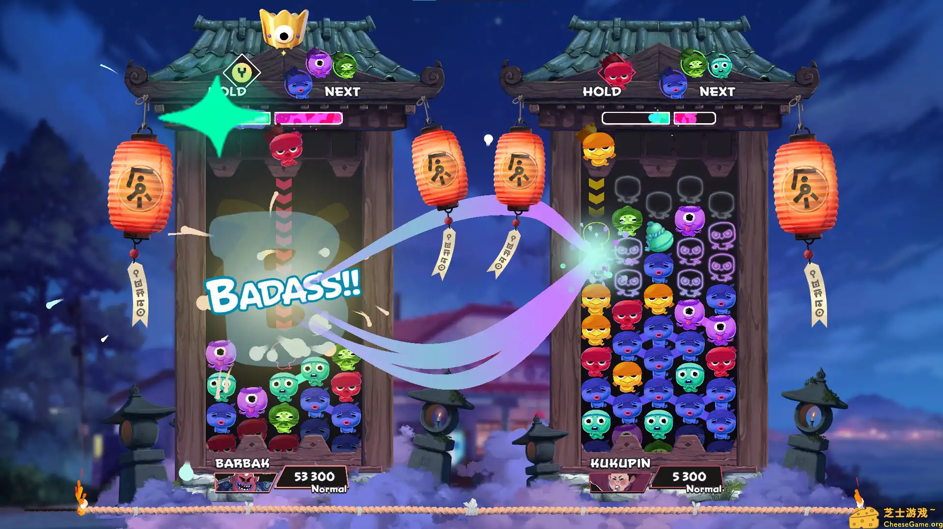 [PC]蛋蛋鬼/Danghost