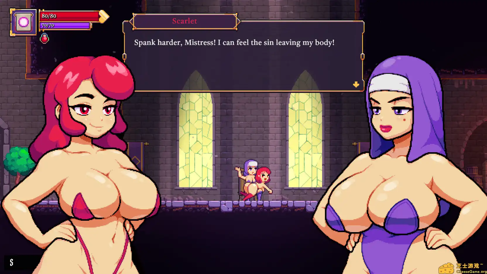 [PC]绯红少女/Scarlet Maiden