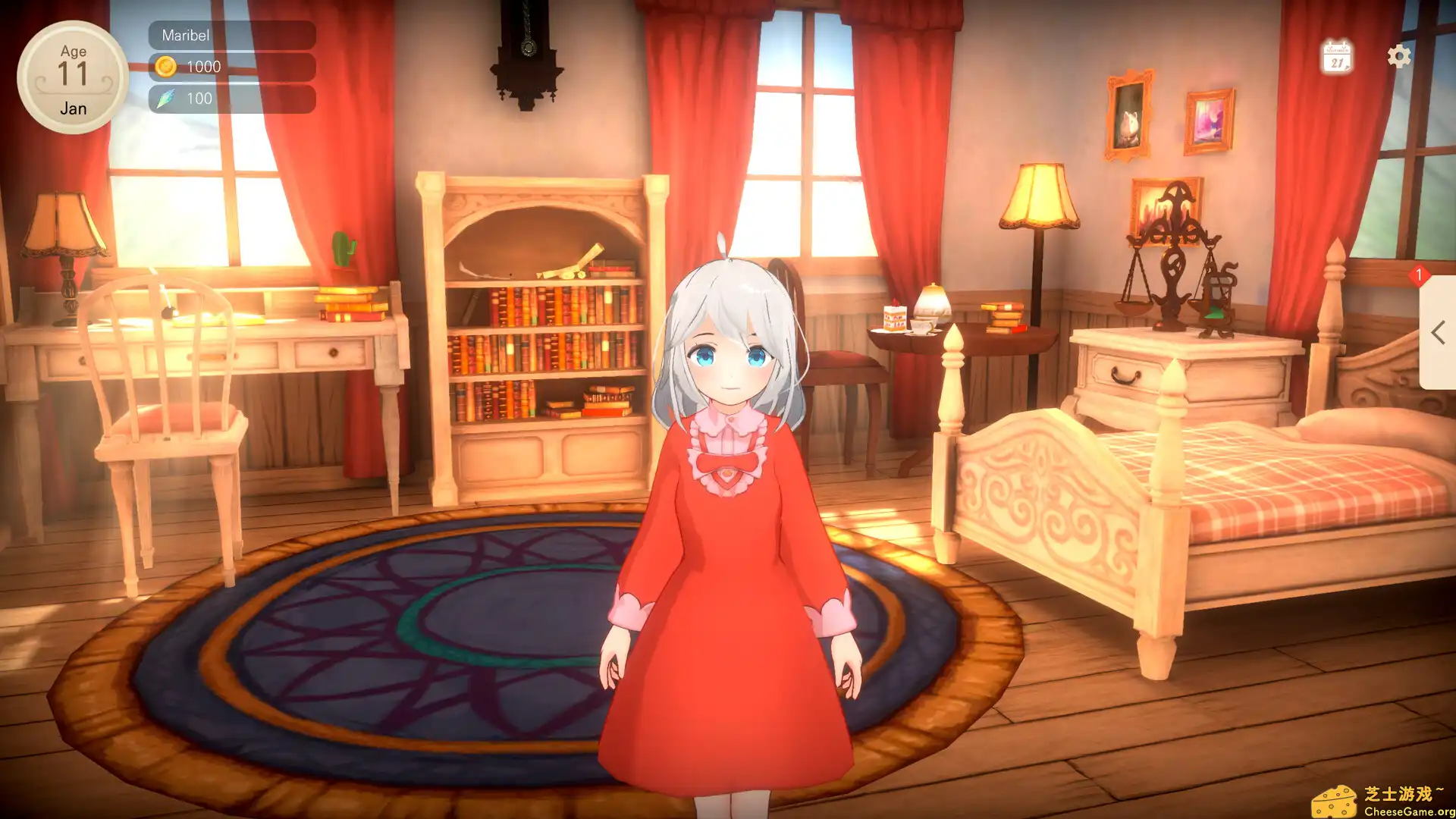 [PC]千年的少女/Memories: Millennium Girl